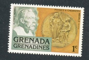 Grenada Grenadines #257 MNH single