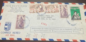 D)1975, GUATEMALA, LETTER CIRCULATED TO NEW YORK, AIR MAIL, WITH CENTEN