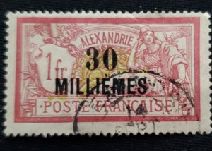 French Alexandria 58, 1921 Liberty and Peace overprint, small tear