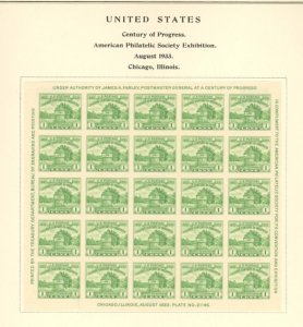 U.S. #SET/MIXED CONDITION 