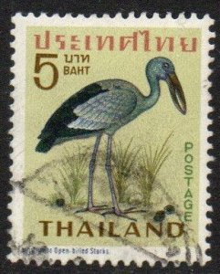 Thailand Sc #476 Used