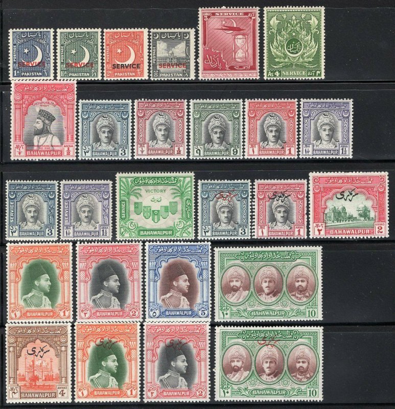 Pakistan & Bahawalpur 1947-55 Mint Selection 66 Stamps Many Better 