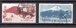 Japan 462-463 used