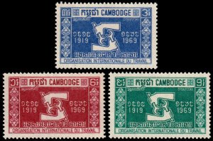 ✔️ CAMBODIA 1969 - ILO LABOUR ORG - Sc. 204/206 Mi. 247/249 MNH ** [1KHP247]