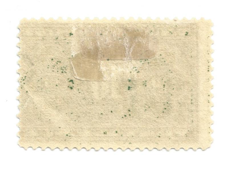 Scott #JQ4 10 cent Green Postage Due 1913
