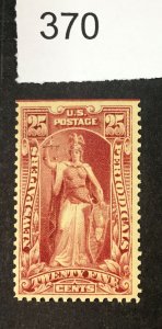 MOMEN: US STAMPS   #PR118 MINT OG NH $45 LOT #370