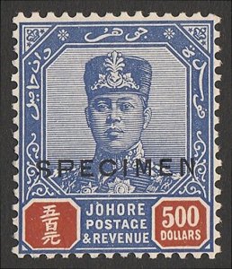 MALAYA - Johore 1922 Sultan $500 blue & red, SPECIMEN. normal cat £24,000. Rare 