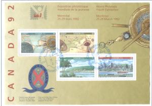 Canada 1407a  VF  Used