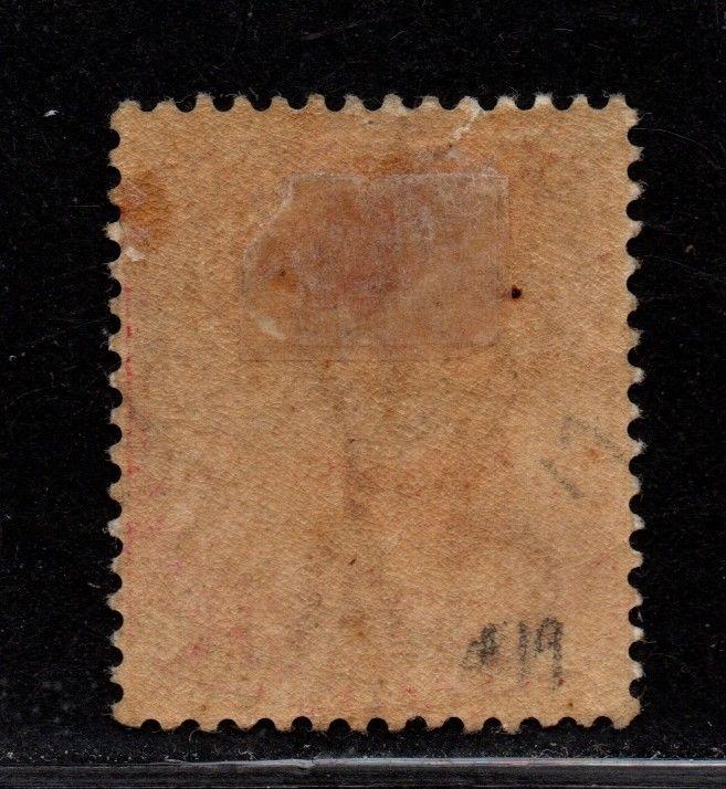 $Jamaica Sc#19 M/H/VF, nice example, Cv. $240