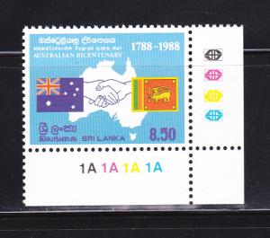 Sri Lanka 879 Set MNH Flags