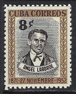 Cuba 494 MNH Z2629