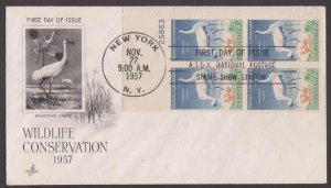 UNITED STATES USA - 1957 WILDLIDE CONSERVATION / CRANE - BLK-4 - FDC