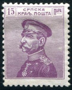 Serbia Sc#114 MH F-VF (Se)