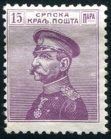 Serbia Sc#114 MH F-VF (Se)