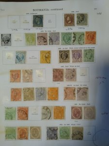 collection on pages Romania 1872-1914 CV $582