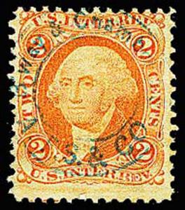 U.S. REV. FIRST ISSUE R15c  Used (ID # 12396)