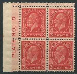 CANADA #197 MINT PLATE BLOCK