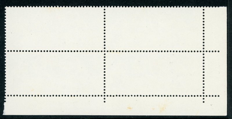 China 1965 Youth Sports S72-1 Block Scott #8941Soccer CTO NH W425 ⭐☀⭐☀⭐