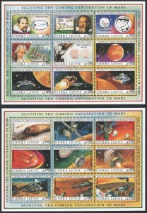 Sierra Leone #1167-70 MNH-XF