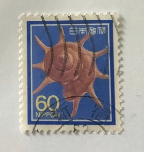 Japan 1988 Scott 1625 used - 60y, Sea shell,  Guildfordia triumphans