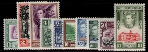 BRITISH HONDURAS GVI SG150-159, 1938-47 SHORT SET, LH MINT. Cat £87. SHORT SET