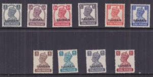 BAHRAIN, 1942 on India, White background set ex 9p. & 1a.3p. & 3a., lhm. (10)