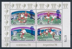 [111050] Korea 1978 Sport football soccer Blue overprint souvenir sheet MNH