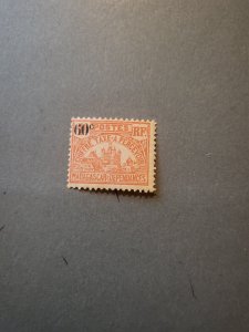 Stamps Madagascar Scott #J17 hinged