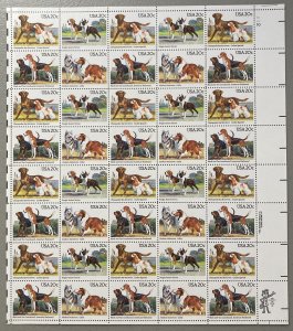 U.S. 1984 #2098-2101 Sheet, Dogs, MNH.