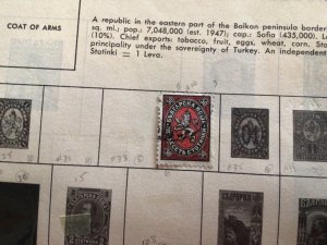 Bulgaria stamps on folded pages A11731