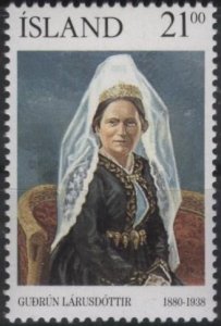 Iceland 696 (mnh) 21k Guðrún Lárusdóttir, author & politician (1990)