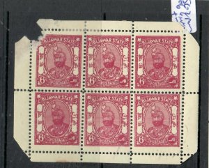 INDIA BIJAWAR   SG 2 BLOCK OF 6, 1 FAULTY   MNH    P0515H