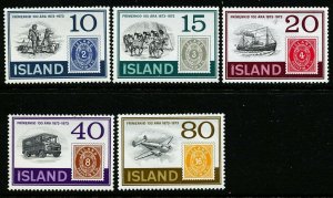 Iceland 1973 The Stamp Jubilee. Ship bus aeroplane .Very good. MNH