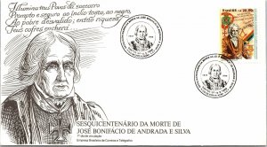 Brazil 1988 FDC - Death Sesquicentennial Jose Bonifacio De Silva - F13351