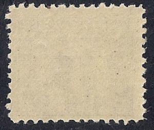 RB70 8 cent Proprietary Stamps Mint OG NH F-VF