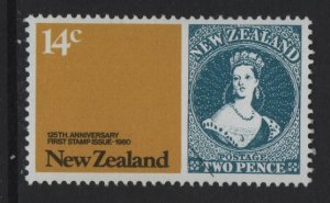 New Zealand  #702  MNH  1980  anniversary postage stamps . no. 2