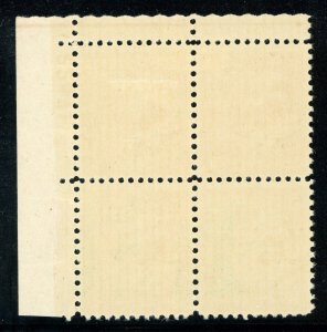 USA 19318⭐½¢ Benjamin Franklin Prexie ⭐Scott # 803 ⭐ Plate Block ⭐ MNH Y802