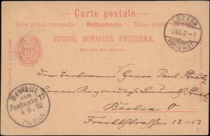 Switzerland, Government Postal Card