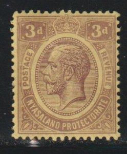 Nyasaland SC 29 Mint Hinged