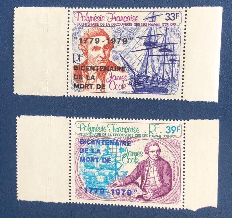 FRENCH POLYNESIA scott C166 C167 1979 MNH with border band on both sides