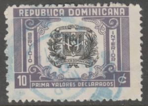 Dominican Republic G35 Coat of Arms 1973