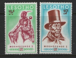 LESOTHO, 80-81, MNH,  SET