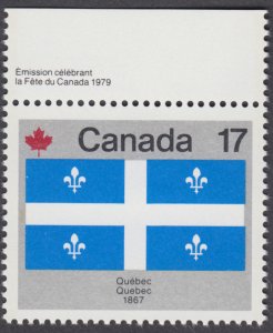 Canada - #822 Canada Day 1979 - Provincial & Territorial Flags - Quebec  - MNH