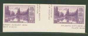 United States #770a Unused Plate Block