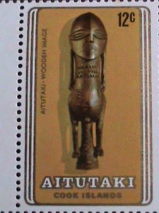 AITUTAKI 1980 SC#199a 3RD SOUTH PACIFIC ARTS FESTIVA- BLOCK IMPRINT SET MNH-VF