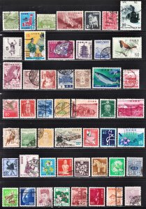 Japan neat starter collection of 50 F to VF used. All different. All fault free.
