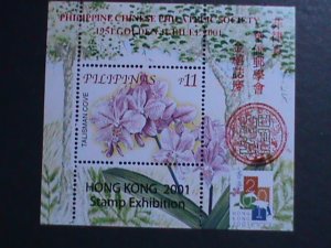 PHILLIPINES 2001 HONG KONG'2001 STAMPS SHOW-TALISMAN COVE MNH- S/S-VF