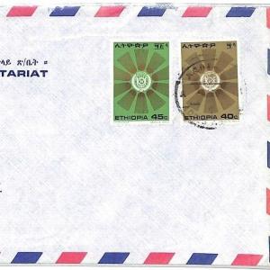 Ethiopia *CATHOLIC SECRETARIAT* MISSIONARY Air Cover MIVA Austria 1978 CF222