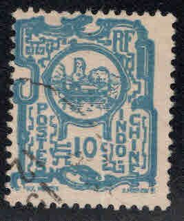 French Indo-China Scott 128 used