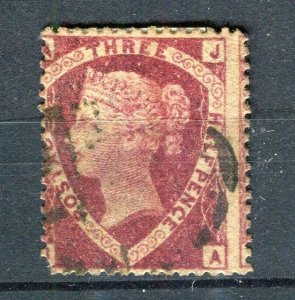 BRITAIN; 1870 early classic QV issue 1.5d used value